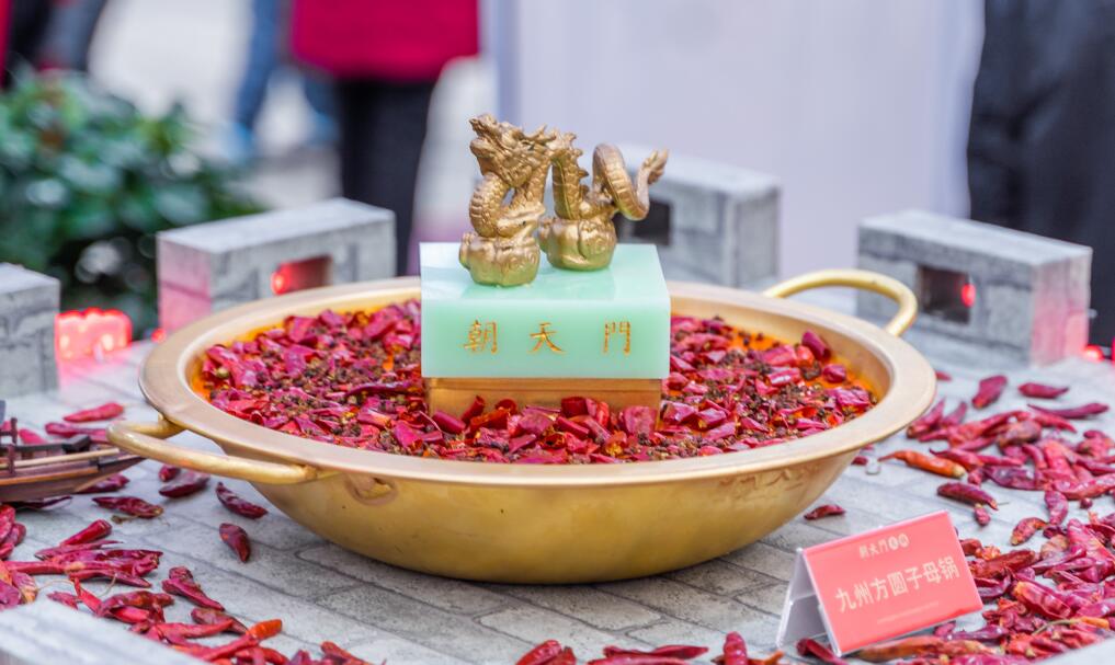 開(kāi)火鍋店，甜品應(yīng)該怎么定位？到底是賺錢還是虧錢？