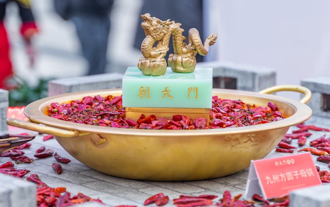 四大家庭版自制火鍋鍋底，秘方分享，見(jiàn)者有份！