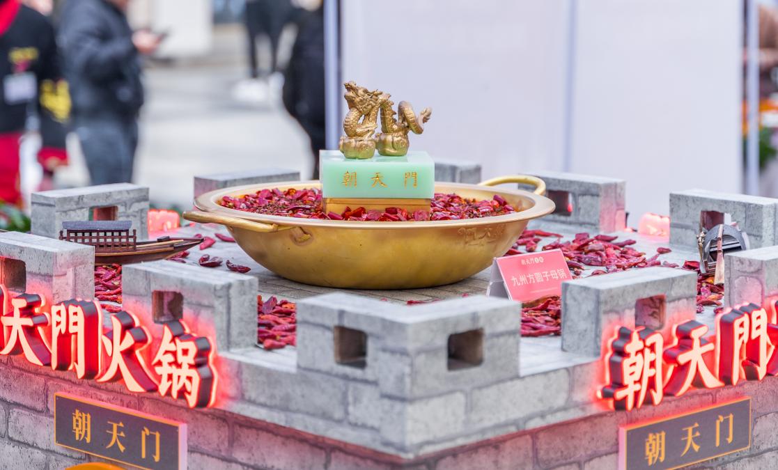 來重慶，上春山，搭上開往春天的列車！