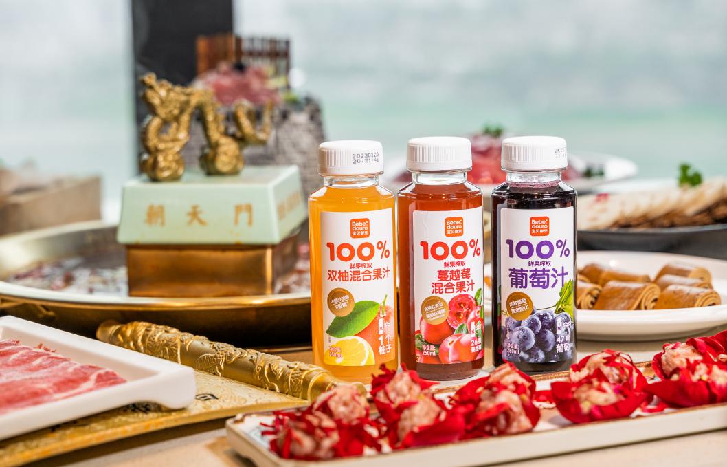 火鍋創(chuàng)新菜品，肥腸包大蔥，加盟店配方分享！