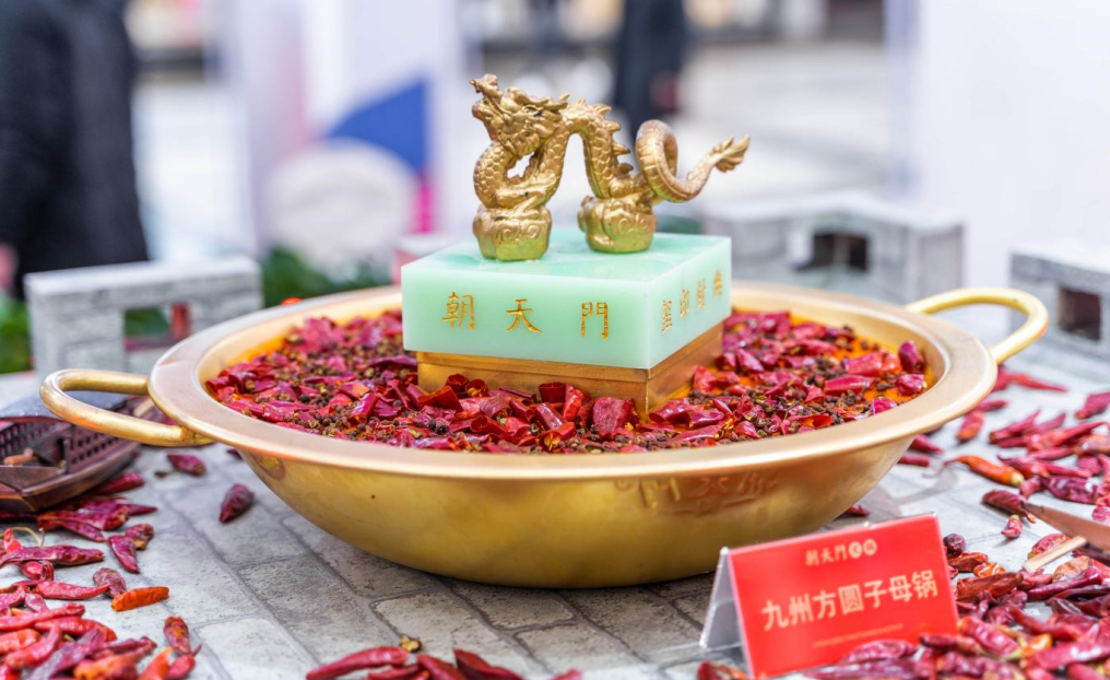 火鍋底料供應(yīng)鏈，食安比口味更重要，原因很簡(jiǎn)單！