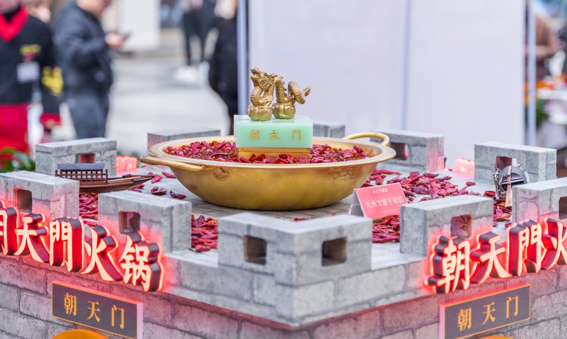 開(kāi)火鍋加盟店前，要做這幾點(diǎn)考察！