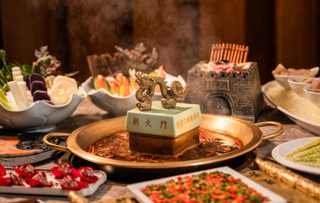 火鍋菜品，香菜肉丸子，加盟店配方分享！