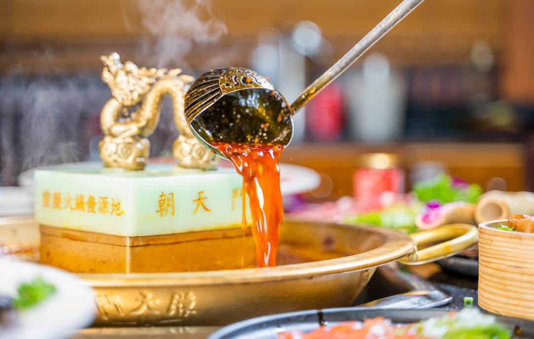 重慶火鍋菜品，素菜之王，千絲土豆！