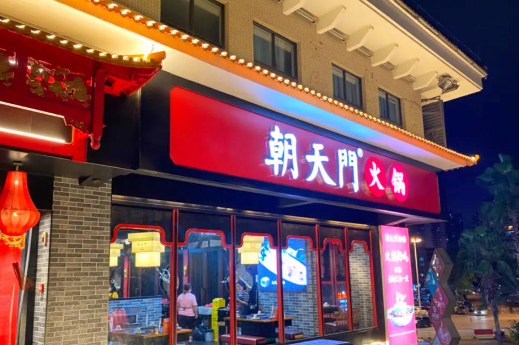 在國外，開一家重慶火鍋店，是什么樣的體驗？