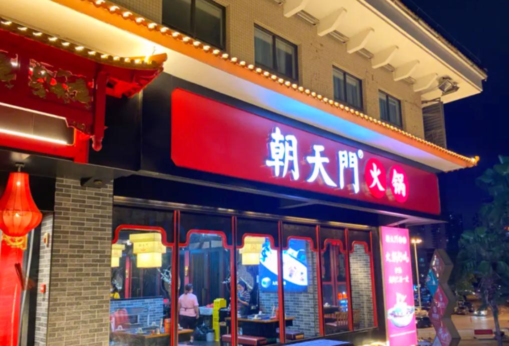 吃火鍋，搭配這些水果，即美味又健康！