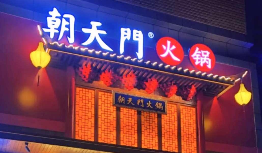 暑假去成都，吃喝玩樂(lè)，旅行攻略全分享！