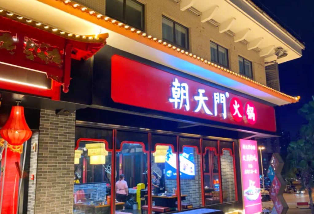 暑假去舟山，看海吃美食，旅行攻略分享！