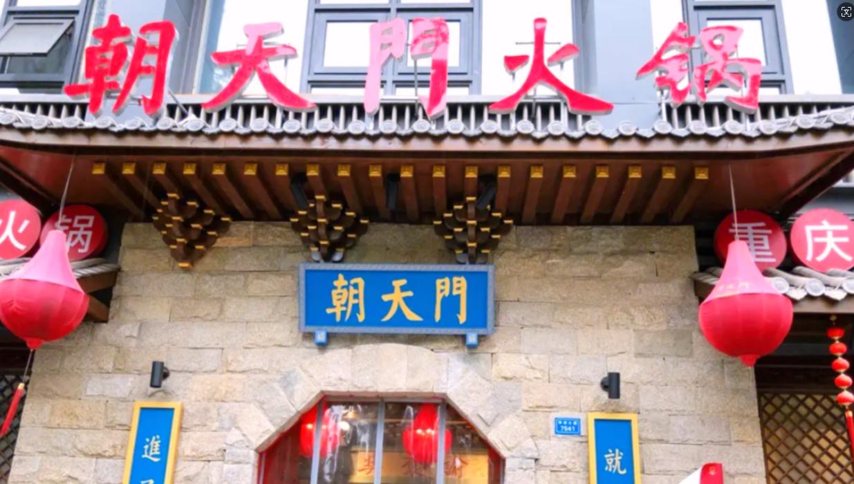 中秋節(jié)安順之旅，感受貴州美食，旅游打卡攻略！