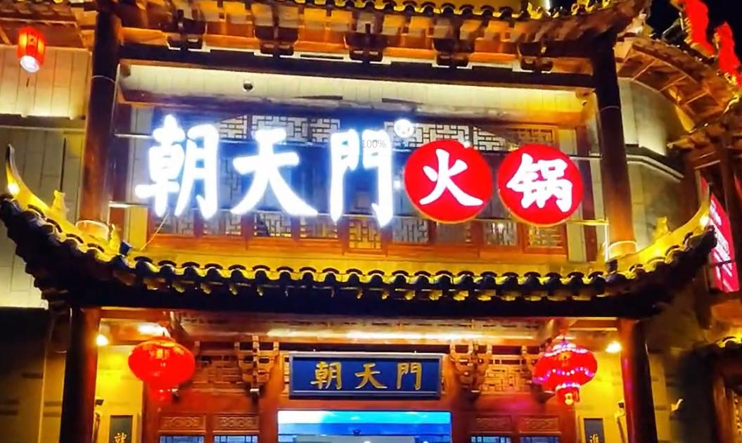 國(guó)慶去新疆，看美景吃美食，旅行打卡攻略！
