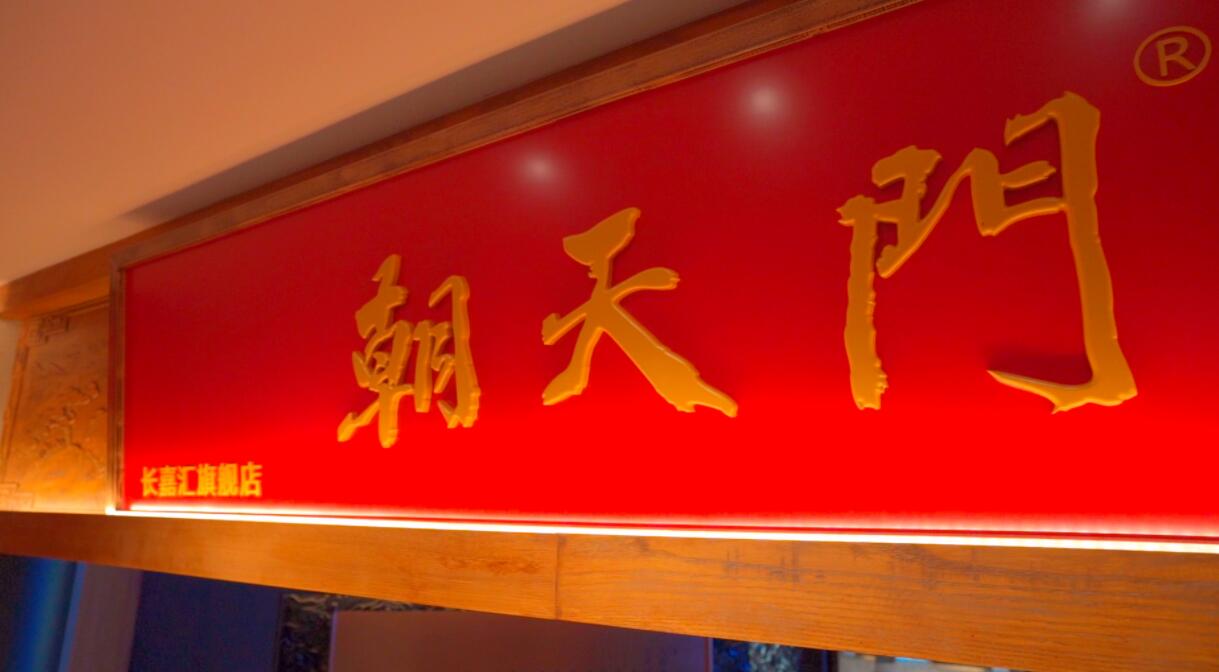 國慶節(jié)去青島，感受北方海島美食，旅行打卡攻略！