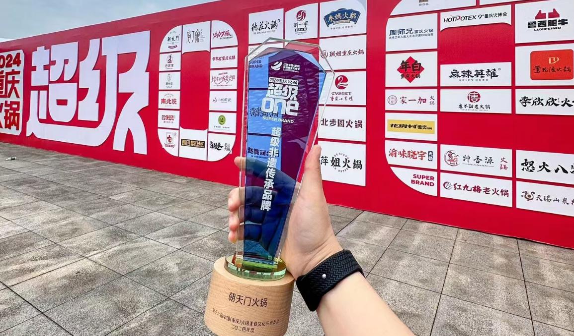 重慶火鍋節(jié)，參展攻略分享，小朝哥帶您逛吃火鍋！