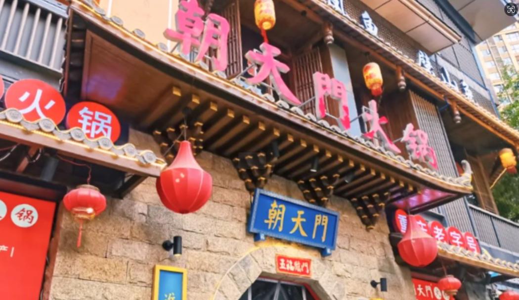 火鍋店老板每天必做的三件事！