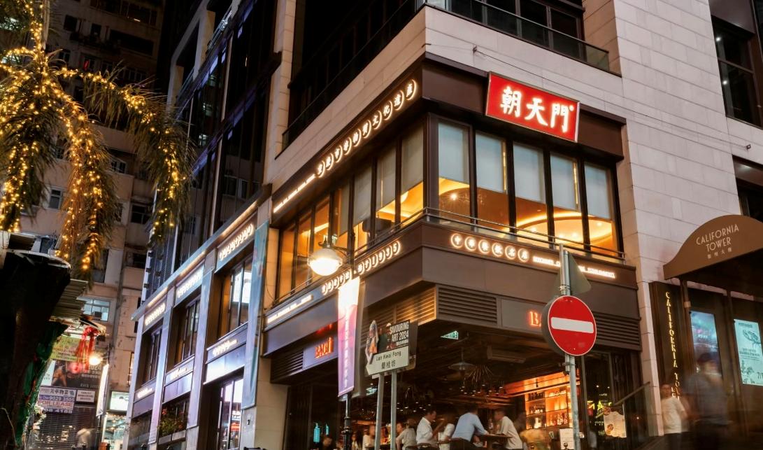 創(chuàng)意火鍋加盟店燈光怎么做？