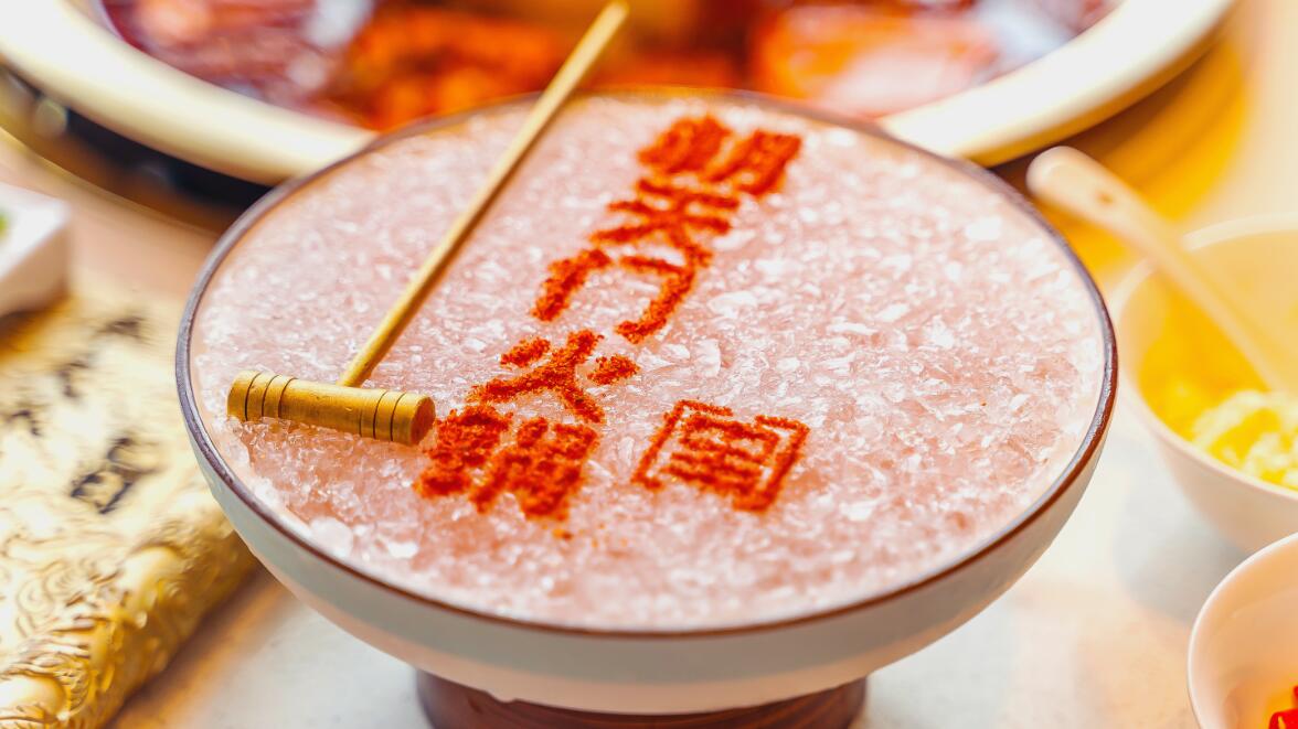 新時代的火鍋店，燈光設(shè)計的三要素！