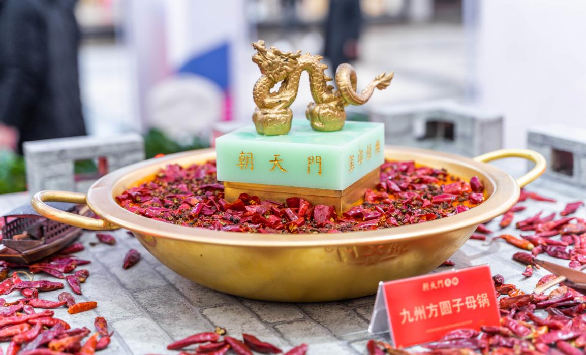 解碼火鍋店菜品創(chuàng)新的底層邏輯！