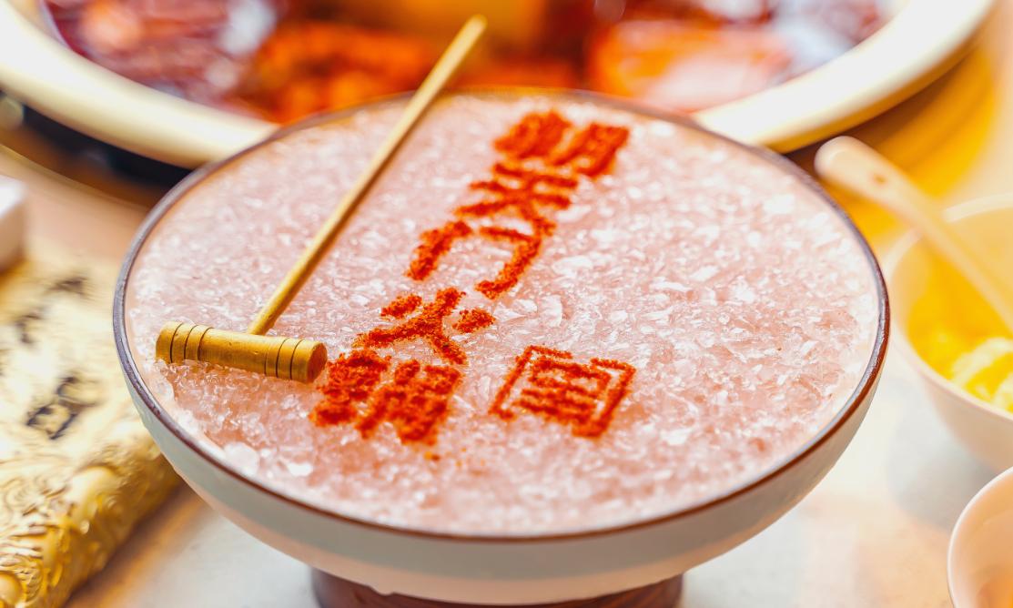 火鍋店的燈光設(shè)計的三個細節(jié)要點