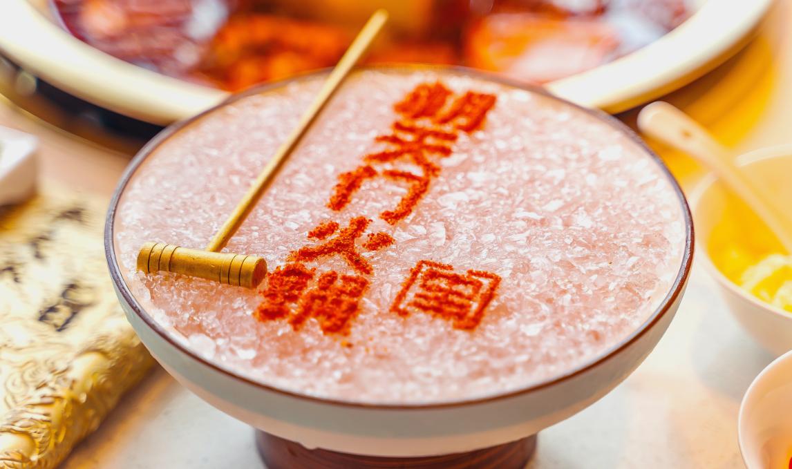 火鍋店創(chuàng)意細(xì)節(jié)，以小而美打造撬動(dòng)顧客記憶！