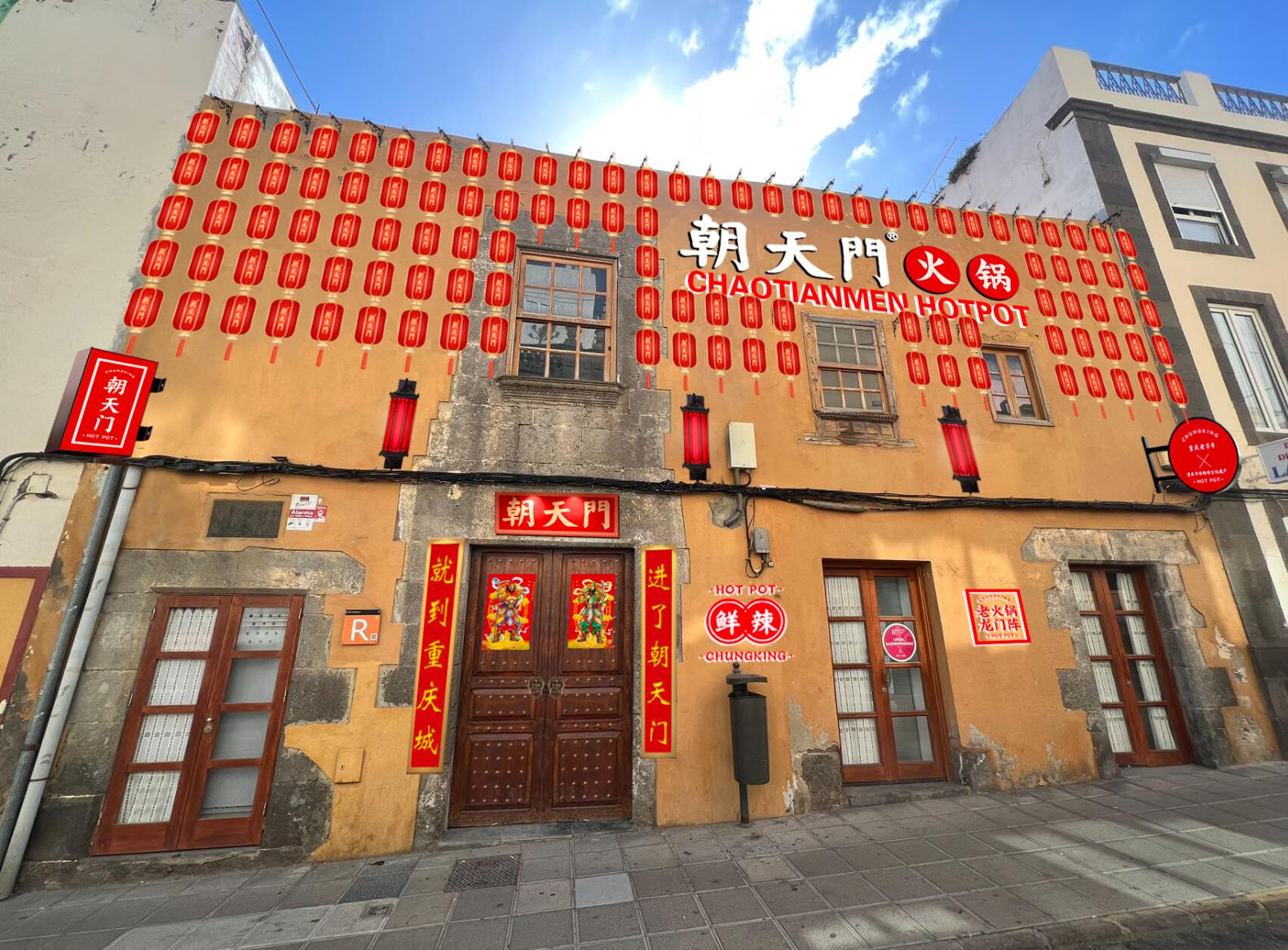 重慶火鍋，海外加盟，怎樣通過網(wǎng)站推廣