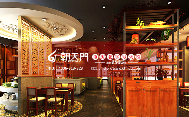 經(jīng)營(yíng)好一家重慶老火鍋加盟店需要懂哪些管理 經(jīng)營(yíng)好一家重慶老火鍋加盟店需要懂哪些管理