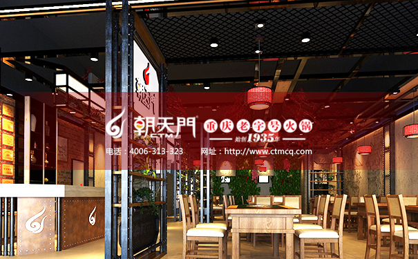 開(kāi)一個(gè)重慶老火鍋店投資多少錢(qián) 開(kāi)一個(gè)重慶老火鍋店投資多少錢(qián)